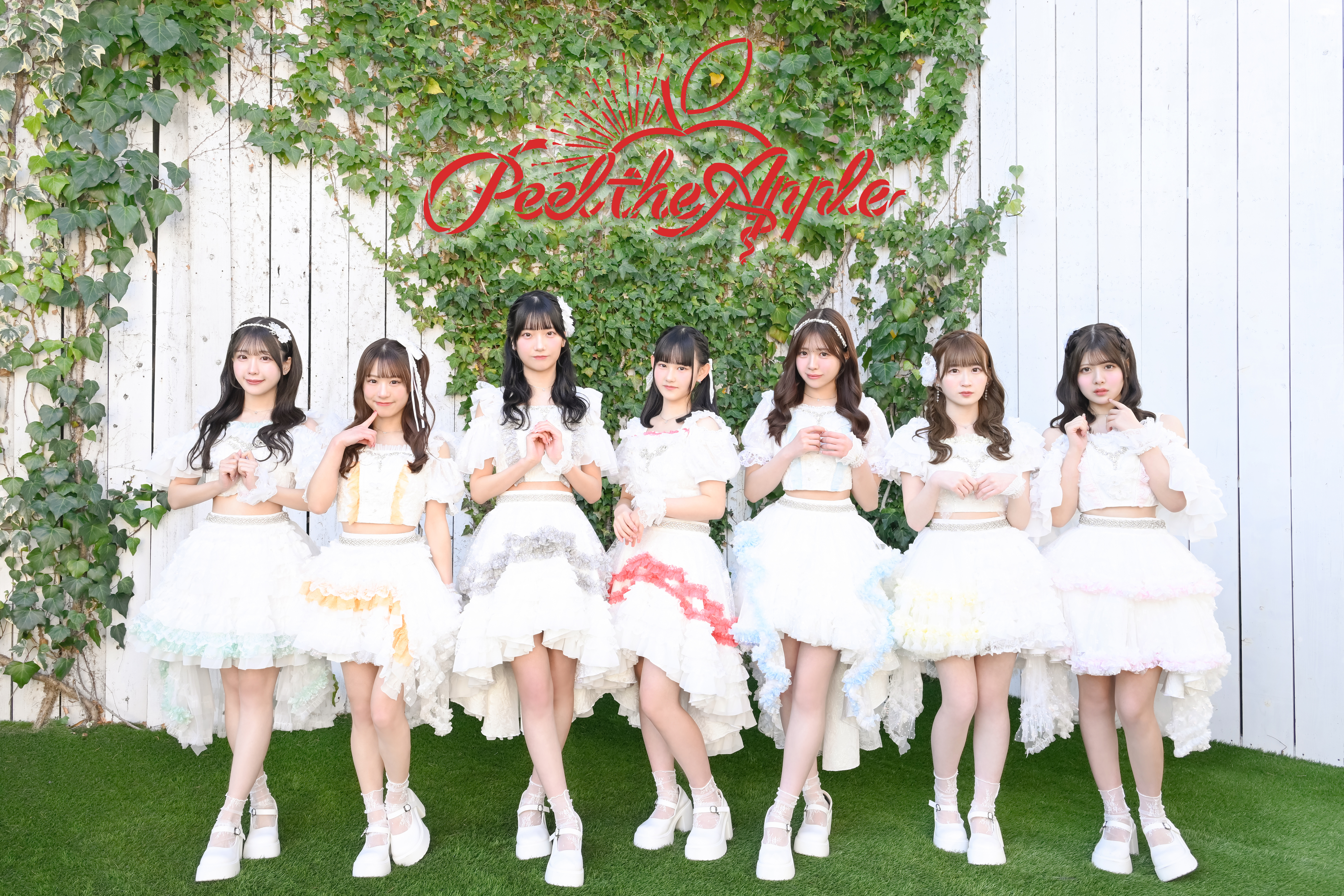 Peel the Apple | PLATINUM PIXEL OFFICIAL SITE