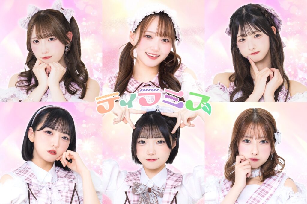 ティラミス