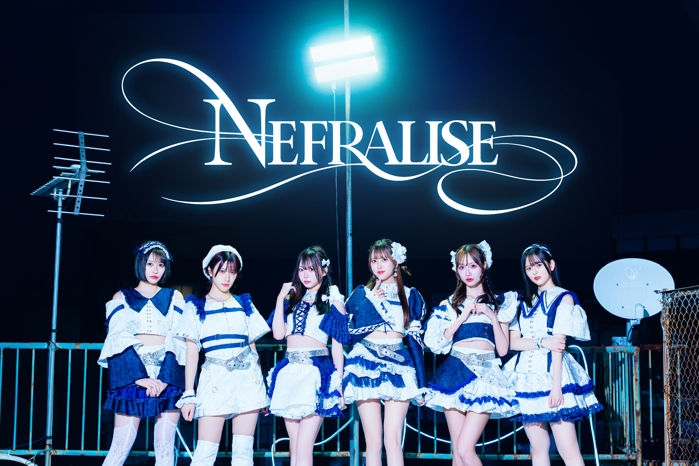 NEFRALISE | PLATINUM PIXEL OFFICIAL SITE